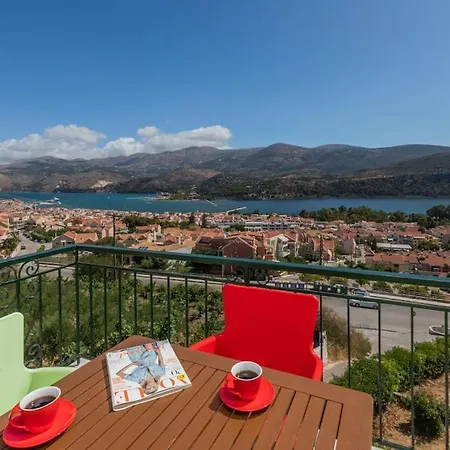The Grey Boutique Argostoli (Kefalonia)